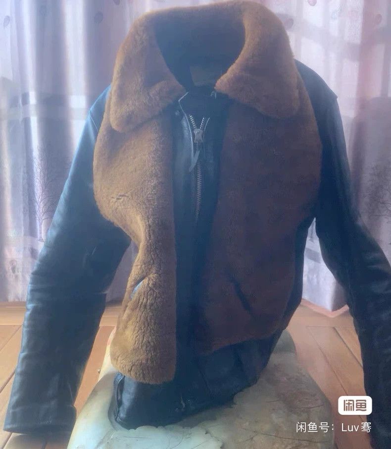 The Real McCoy's The Real McCoy Tea-Core Horsehide Brown Bear Jacket Size US M / EU 48-50 / 2 - 7 Thumbnail