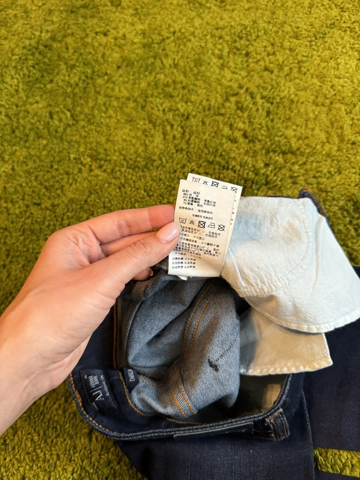 Armani × Designer × Giorgio Armani Armani skinny tall fit jeans denim Size 27" / US 4 / IT 40 - 10 Thumbnail