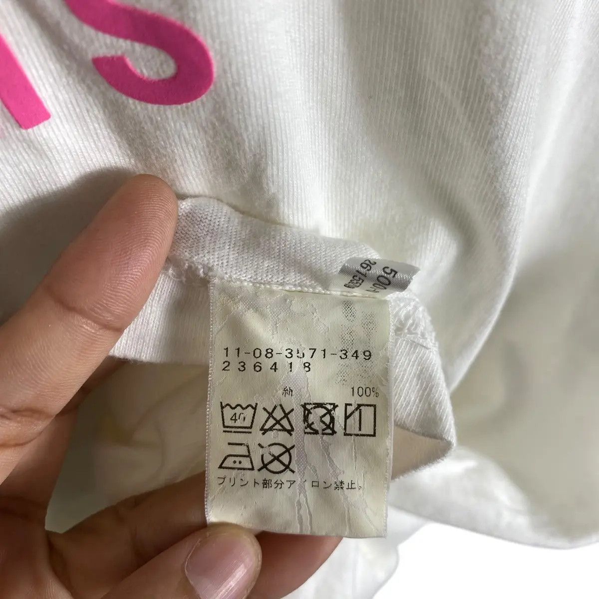Beams Plus BEAMS Japan Bold Spellout Tee Shirt Large Size Size US L / EU 52-54 / 3 - 6 Thumbnail