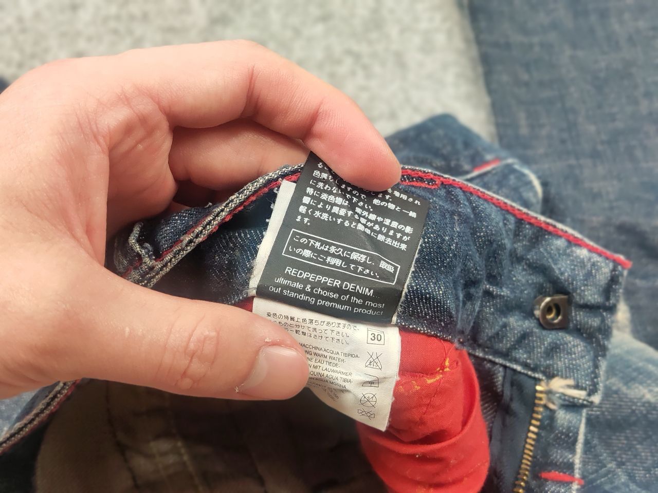If Six Was Nine Red Pepper Japan Low Vintage Y2K embroidered Denim Jeans Size 27" / US 4 / IT 40 - 21 Thumbnail