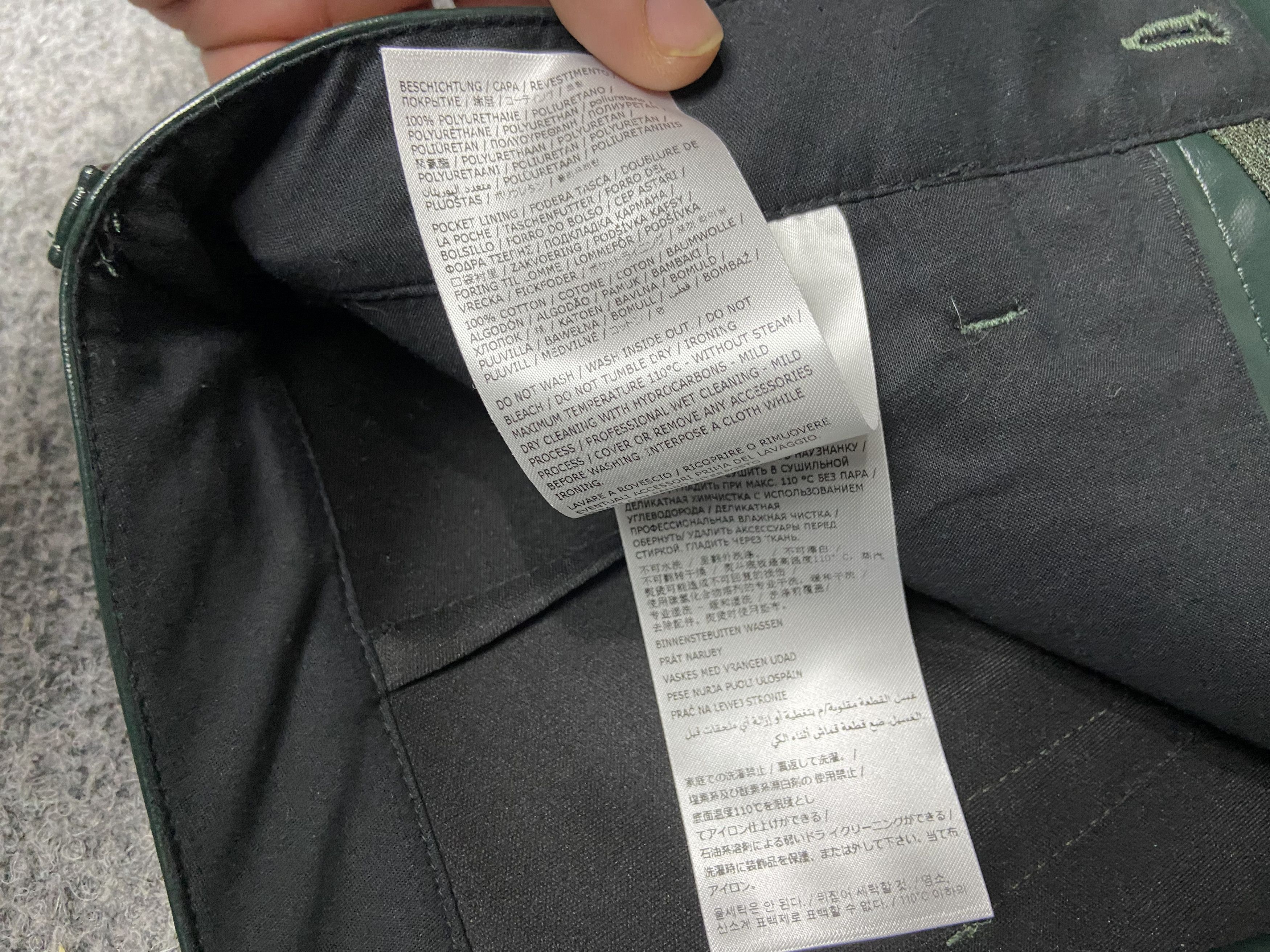 Maison Margiela Maison Margiela MM6 Unisex Trousers pant Size US 30 / EU 46 - 15 Thumbnail