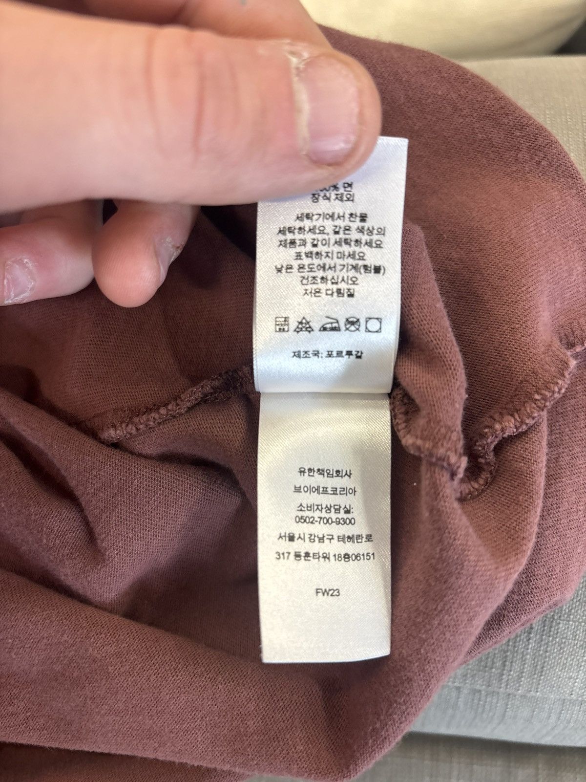Supreme Supreme stitch tag tee Size US M / EU 48-50 / 2 - 8 Thumbnail