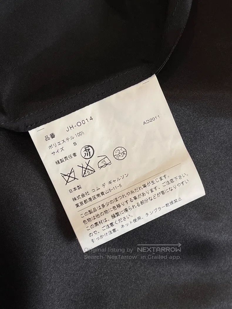 Junya Watanabe Junya Watanabe Transformative dress Size S Size S / US 4 / IT 40 - 9 Thumbnail