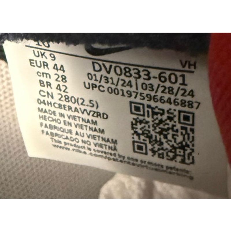Nike Nike Dunk Low retro Size US 10 / EU 43 - 9 Thumbnail