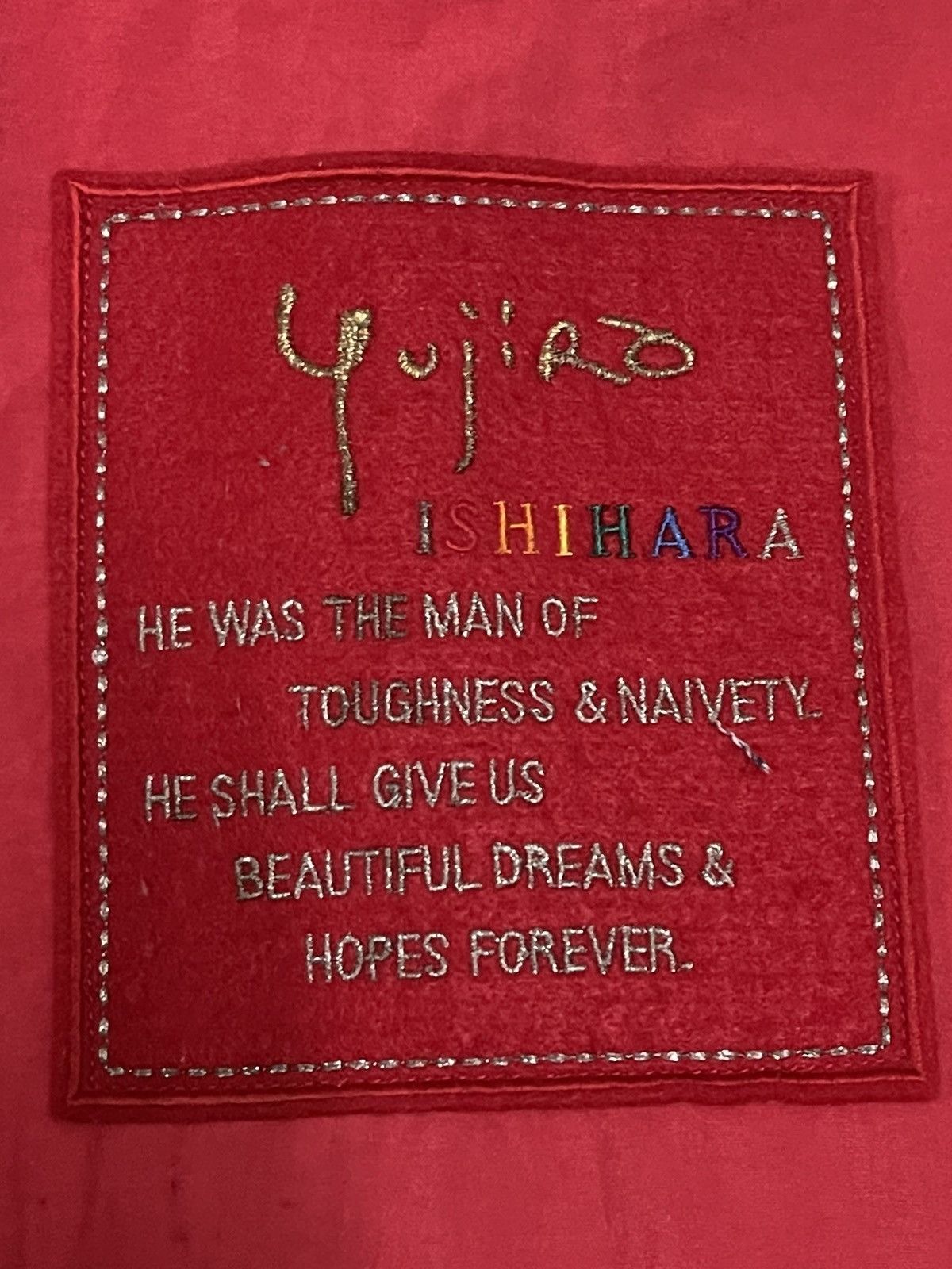 Japanese Brand Vintage Japanese Yujiro Ishihara Embroidered Style Jacket Size US L / EU 52-54 / 3 - 10 Thumbnail