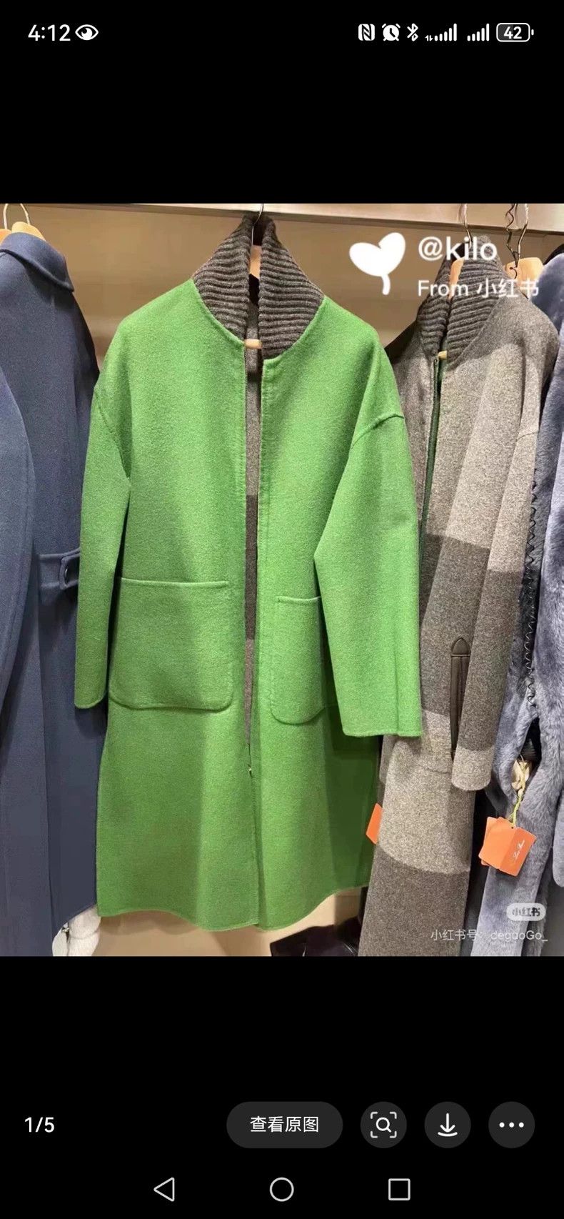 Loro Piana LORO PIANA Double-faced cashmere coat Size M / US 6-8 / IT 42-44 - 1 Thumbnail