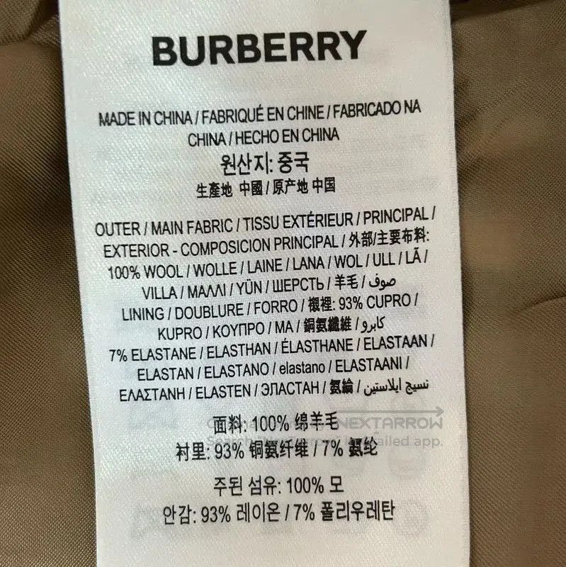 Burberry Burberry Khaki Cotton Women's Casual Pants. Size 23" - 7 Thumbnail