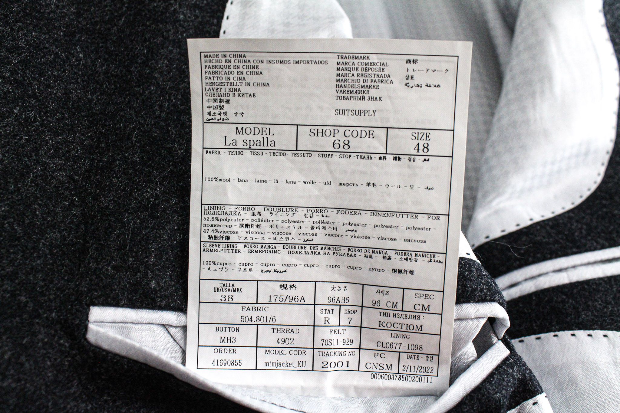 Suitsupply LA SPALLA UK38R Grey Circular Wool Flannel Suit 73386 Size 38R - 8 Thumbnail