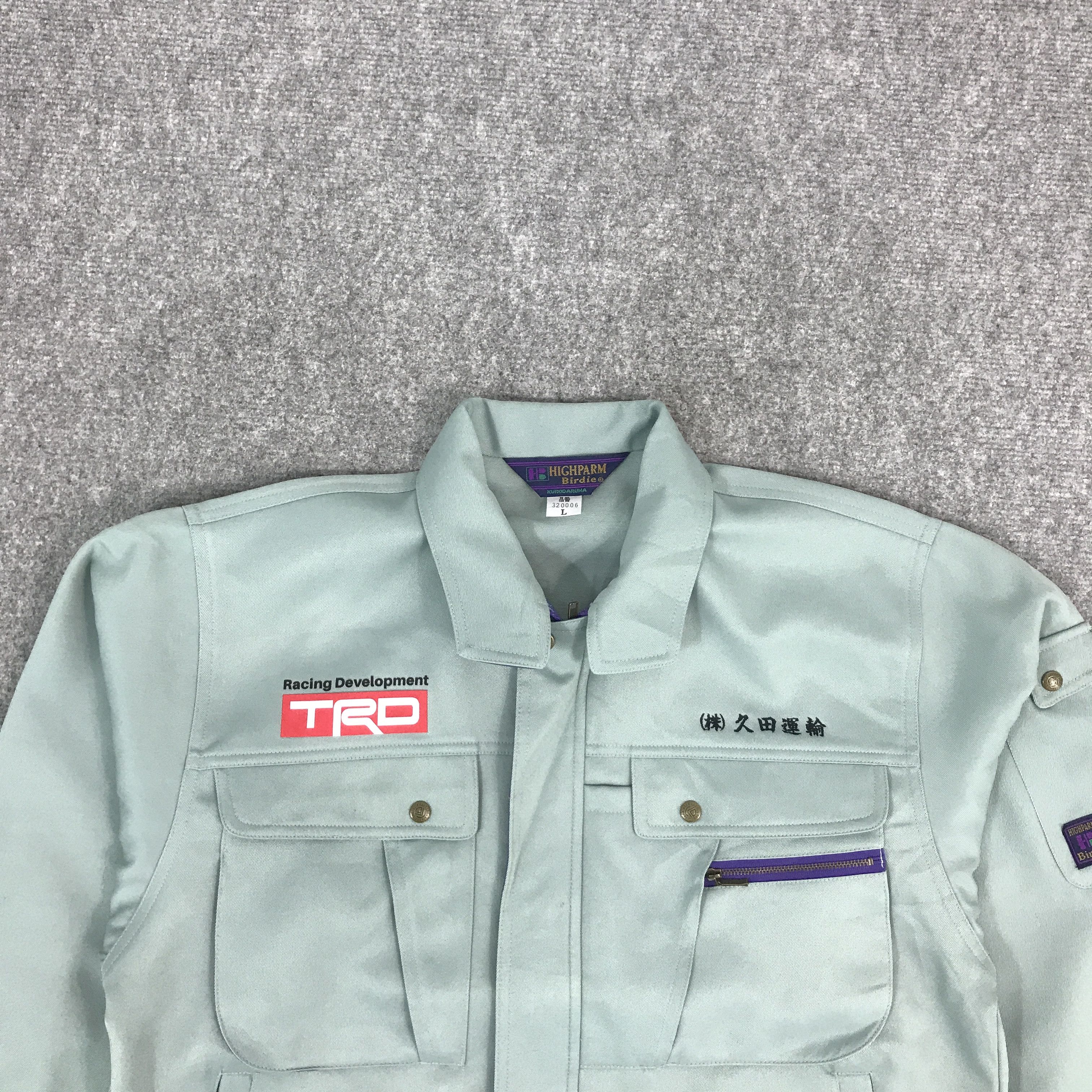 Japanese Brand TOYOTA RACING DEVELOPMENT TRD JACKET Size US L / EU 52-54 / 3 - 3 Thumbnail