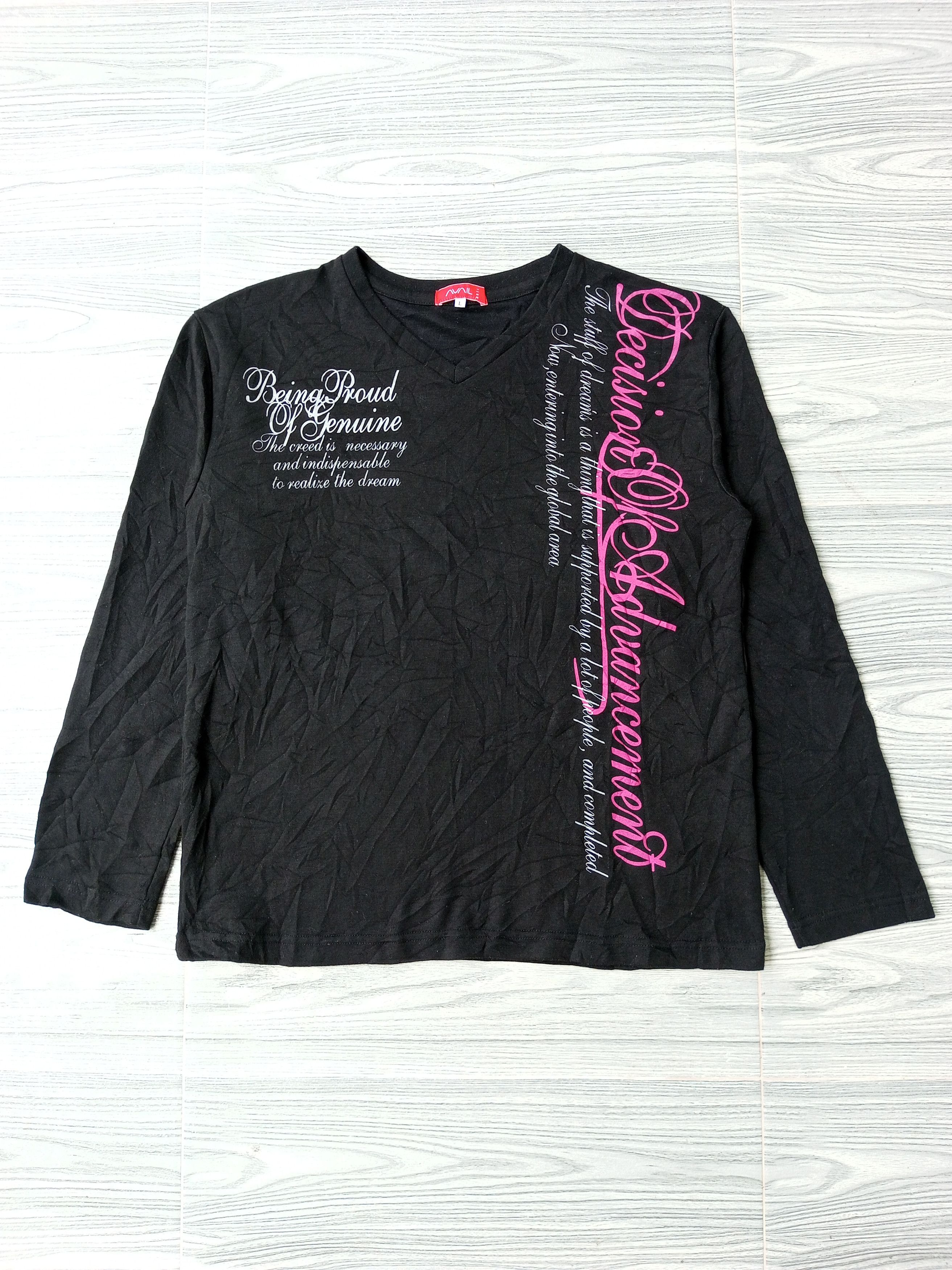 If Six Was Nine × Japanese Brand × Le Grande Bleu (L.G.B.