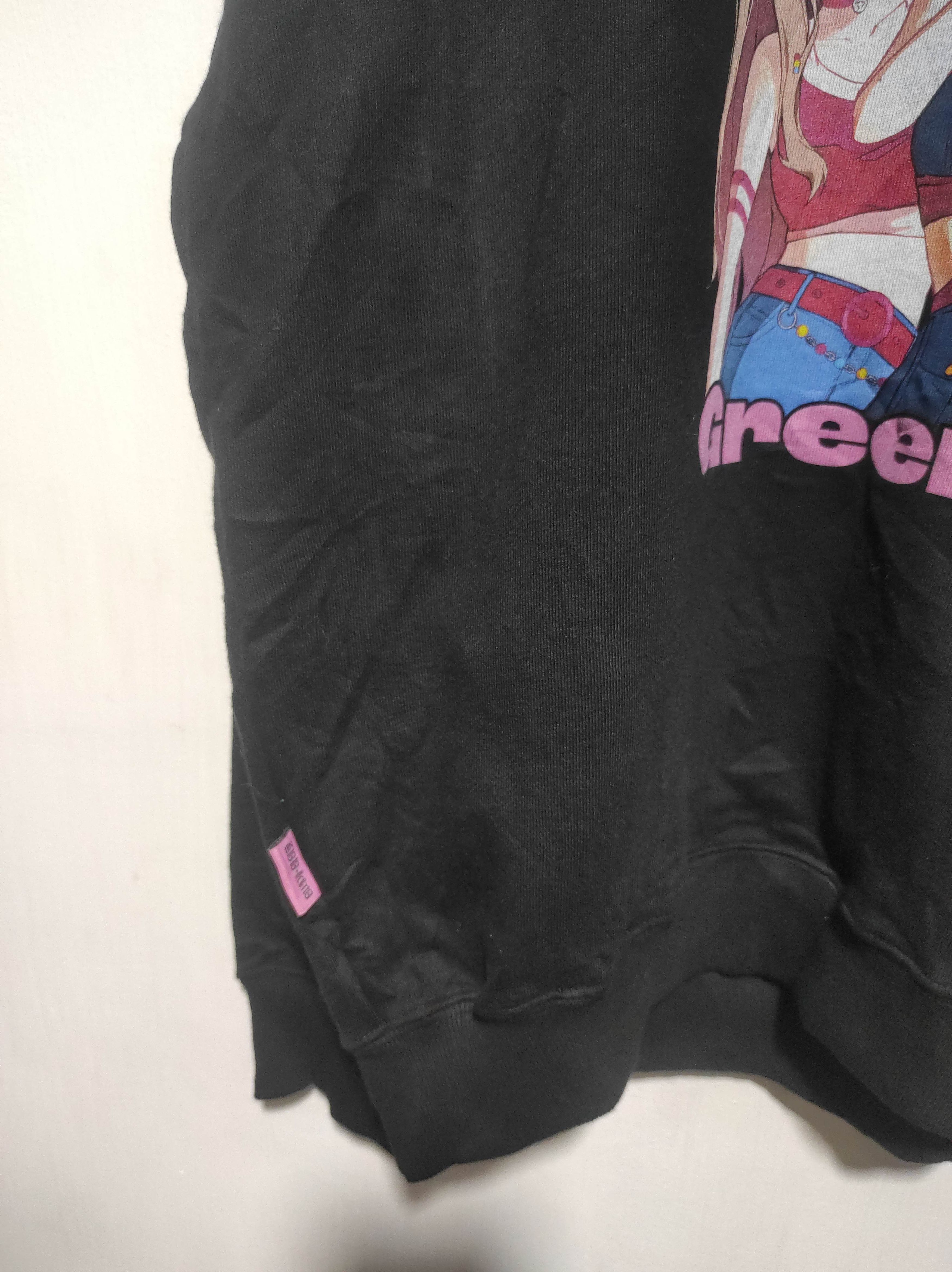 Anime dreamlike greenlight Fur Hoodie IfSixWasNine LGB style Size US XL / EU 56 / 4 - 6 Thumbnail