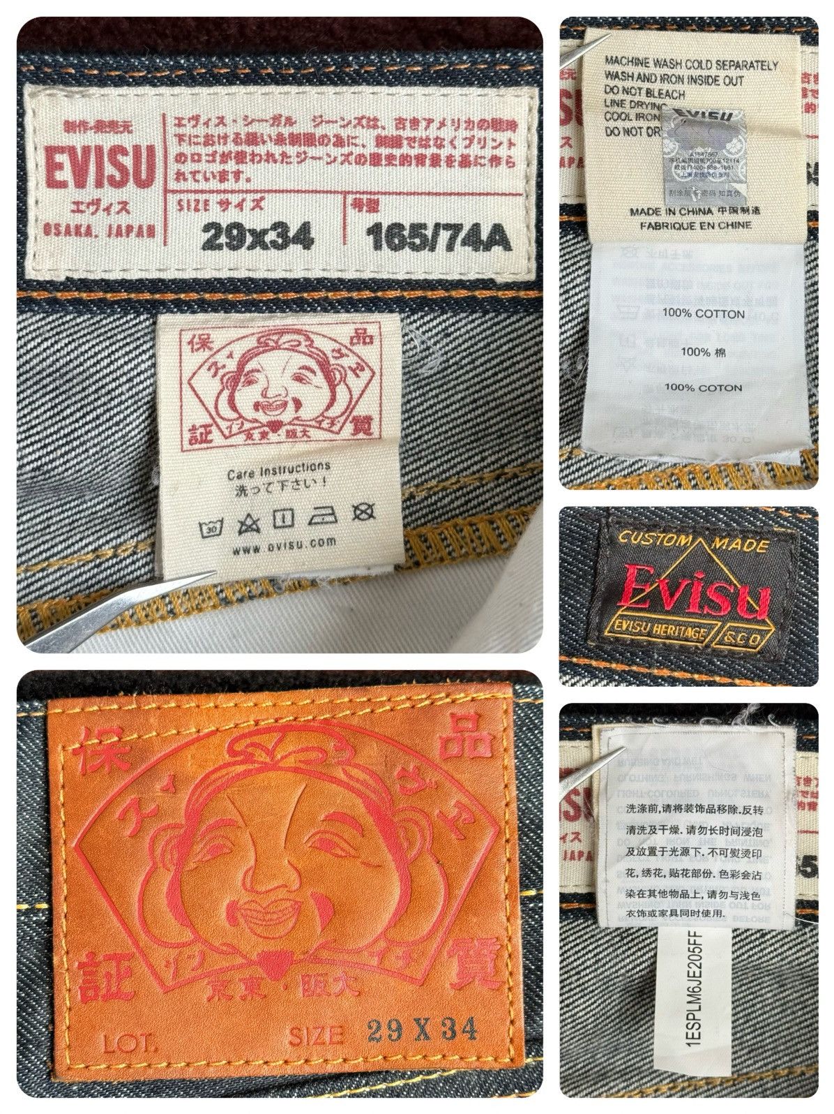 Evisu EVISU mosaic daicock style jeans！size：29x34 Size US 29 - 14 Thumbnail
