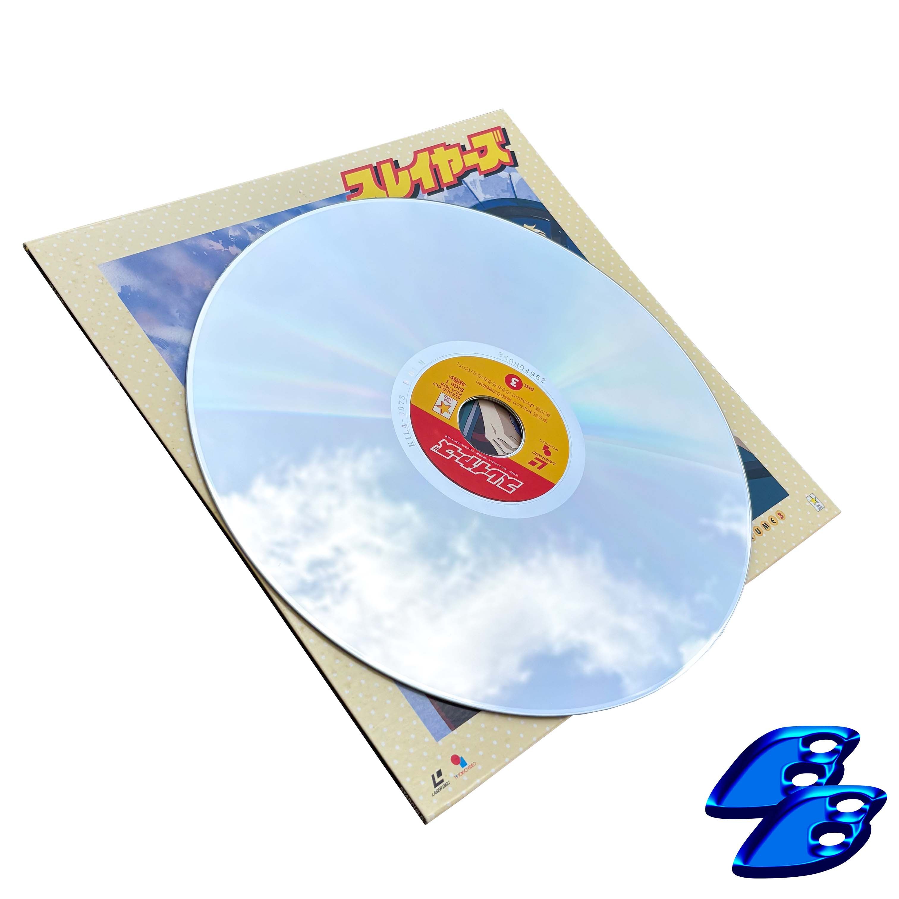 Anime × Japanese Brand × Vintage SLAYERS ANIME VINTAGE 90s LASER DISC Size ONE SIZE - 2 Thumbnail