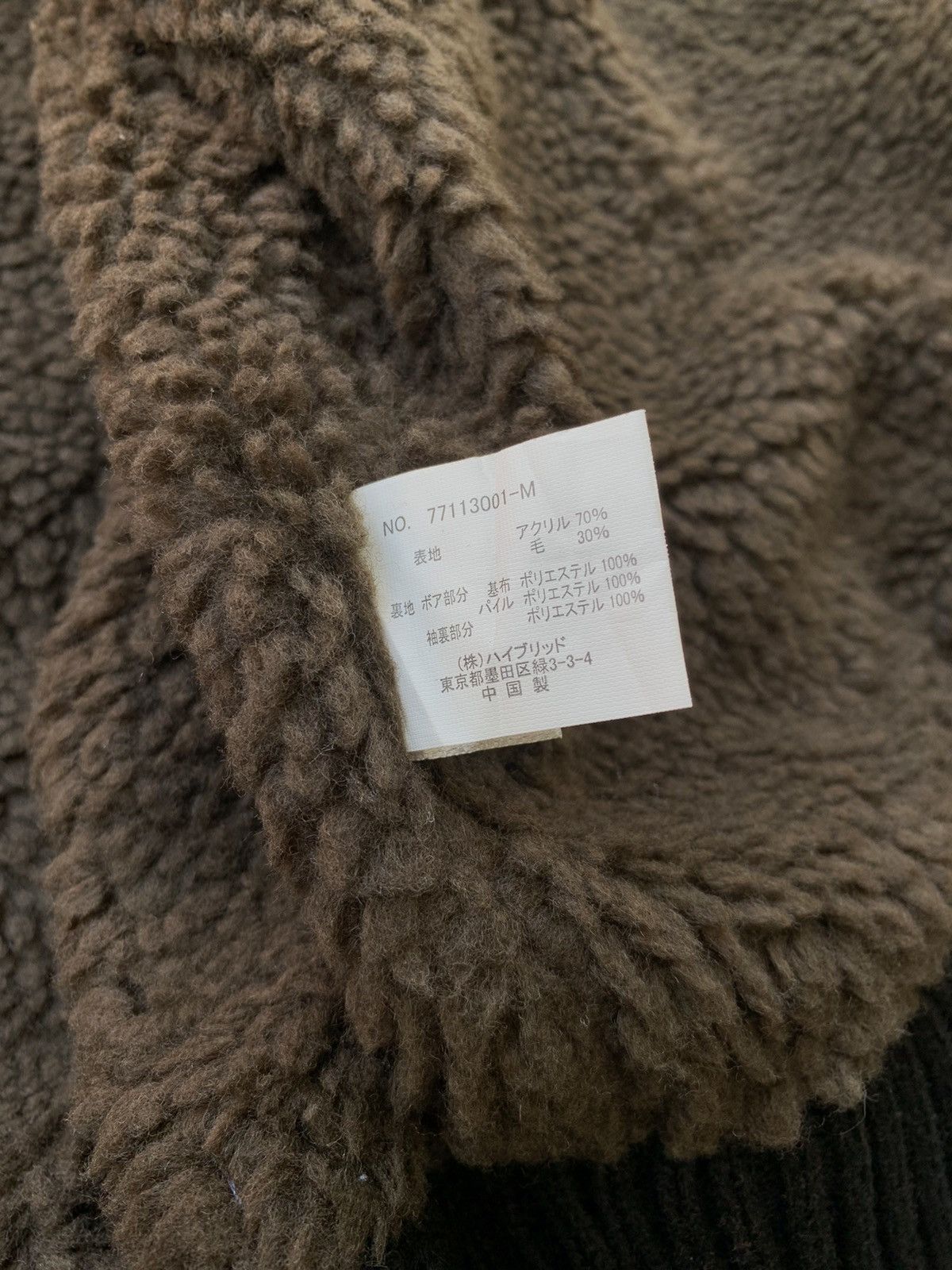 Dickies × Vintage Dickies Jacket Size US XL / EU 56 / 4 - 17 Thumbnail