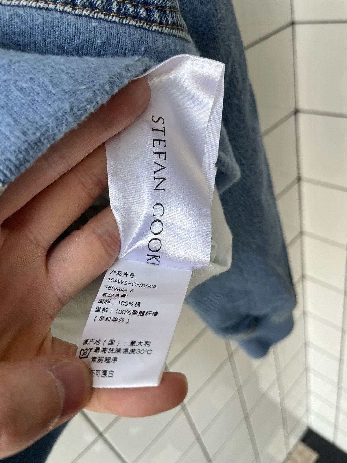 Other Stefan Cooke runway denim bomber Size US S / EU 44-46 / 1 - 7 Thumbnail