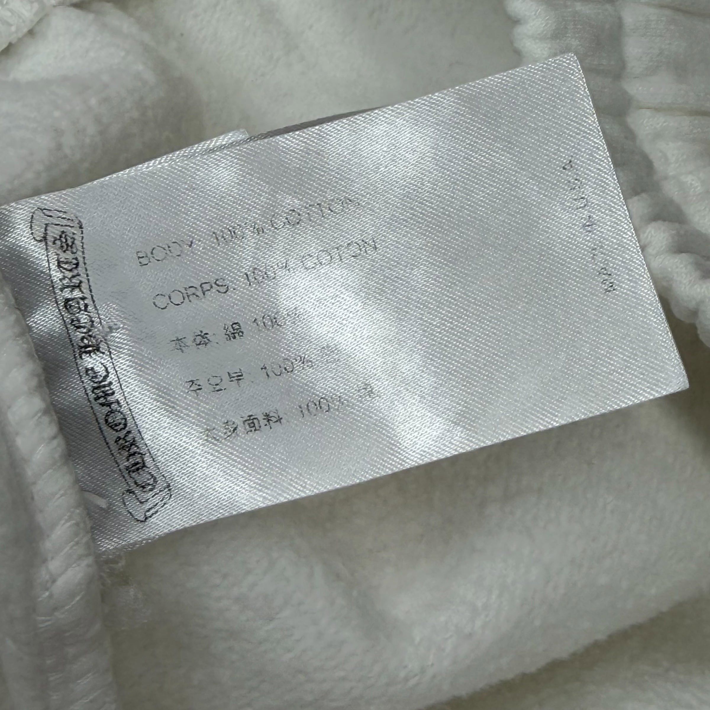 Chrome Hearts Chrome Hearts Deadly Doll Multi Logo Sweats White XL Size US 40 / EU 56 - 5 Thumbnail