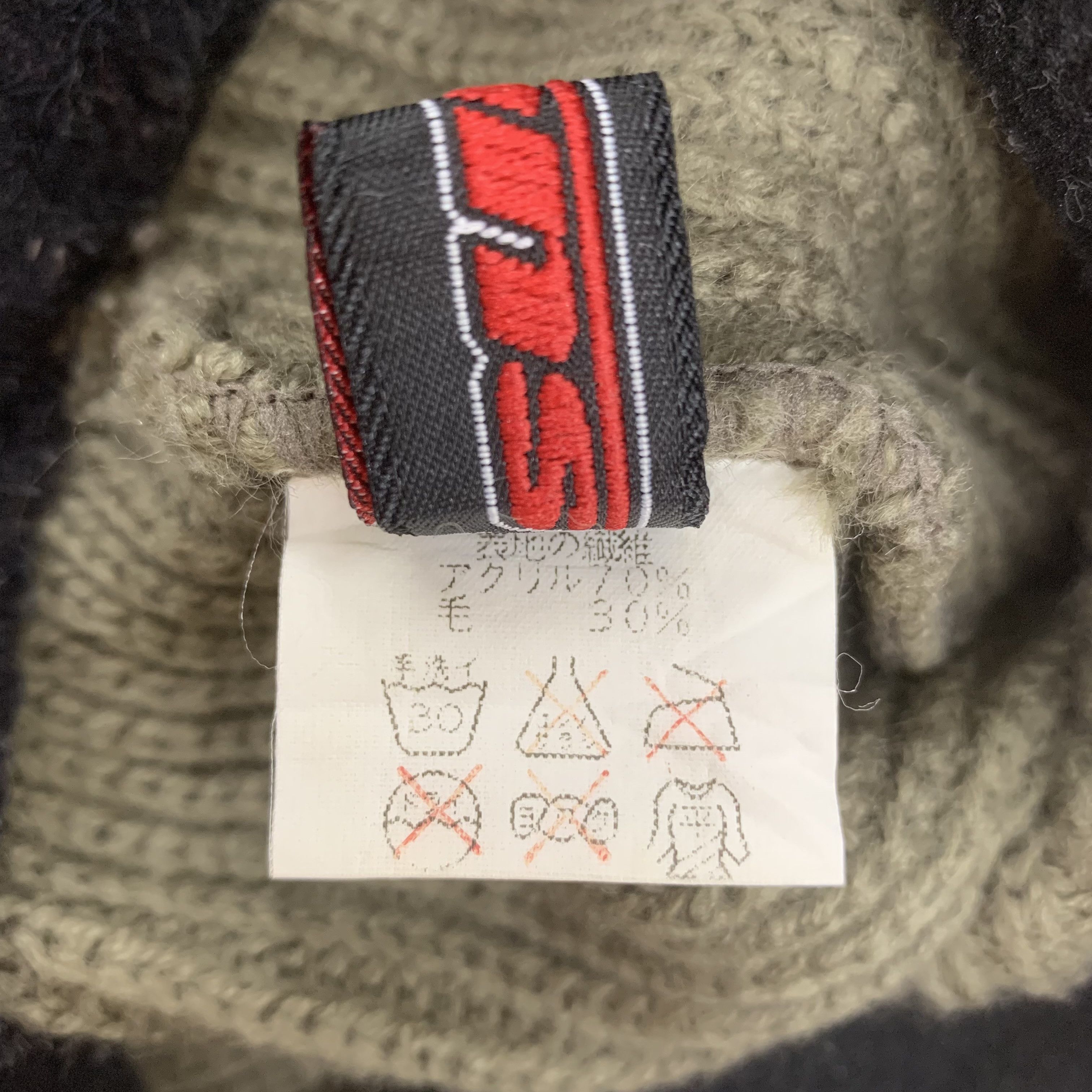 Vans × Vintage Vans Beanie Hat Snowcap Size ONE SIZE - 7 Thumbnail