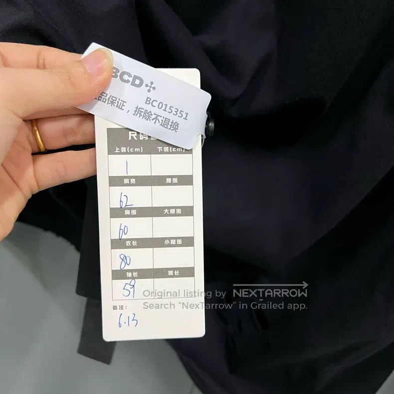 Balenciaga Balenciaga Black Distressed Letter Logo Long Sleeve Size US S / EU 44-46 / 1 - 6 Thumbnail