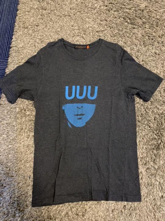 image of Undercover Ss07 "purple" U Logo Tee in Grey, Men's (Size Medium)