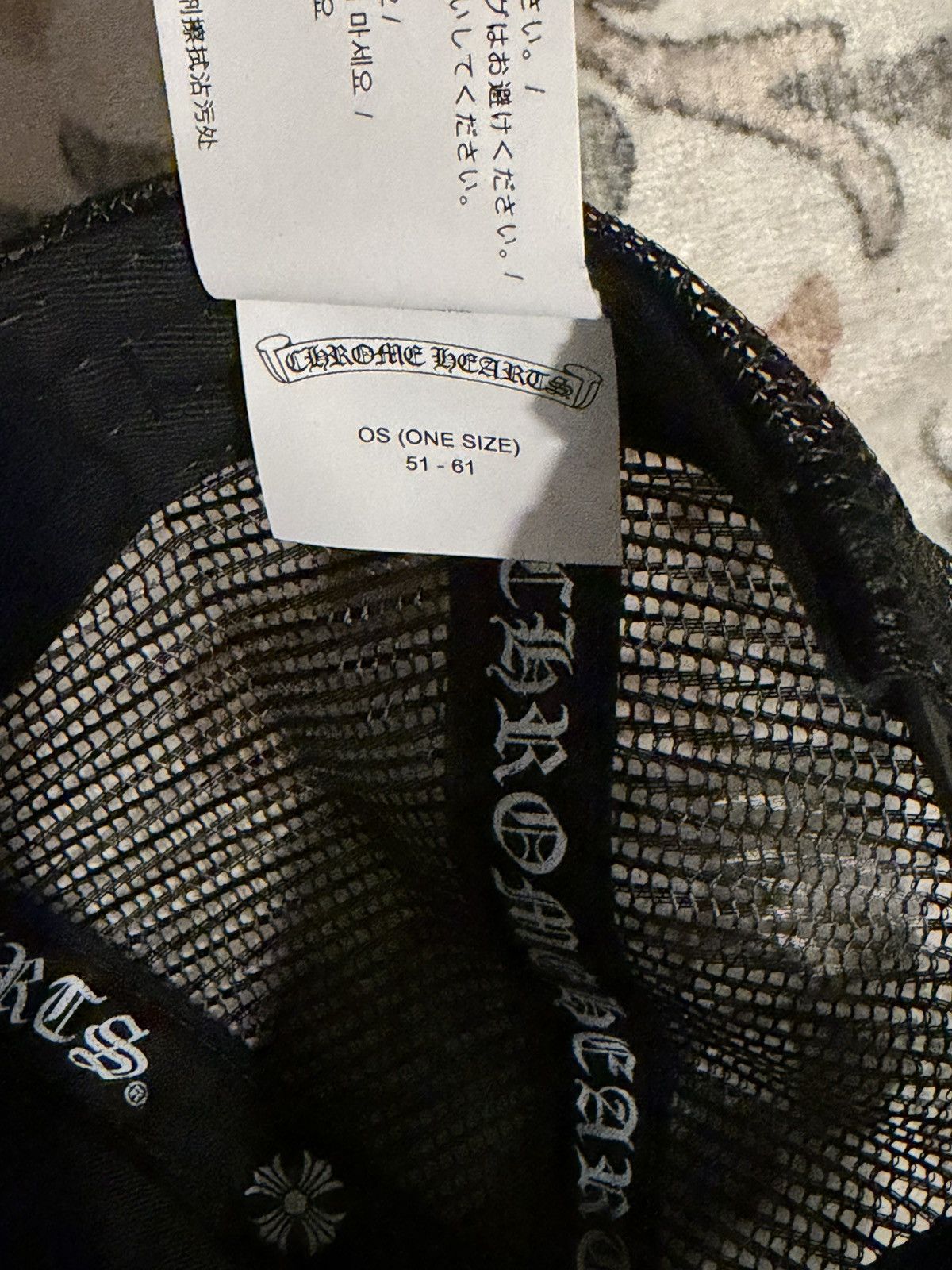 Chrome Hearts Chrome Hearts Camo Cemetery Trucker Hat Size ONE SIZE - 5 Thumbnail