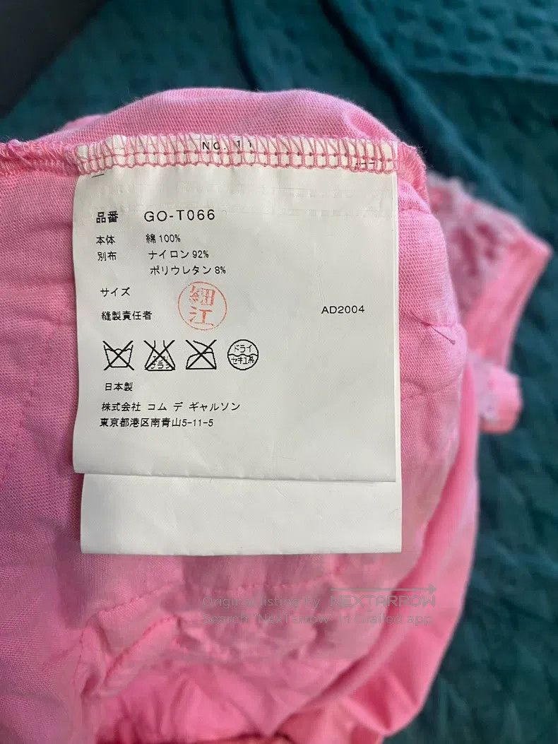 Comme des Garcons Comme Des Garcons Pink rose petal vest top with lace and f Size S / US 4 / IT 40 - 5 Thumbnail