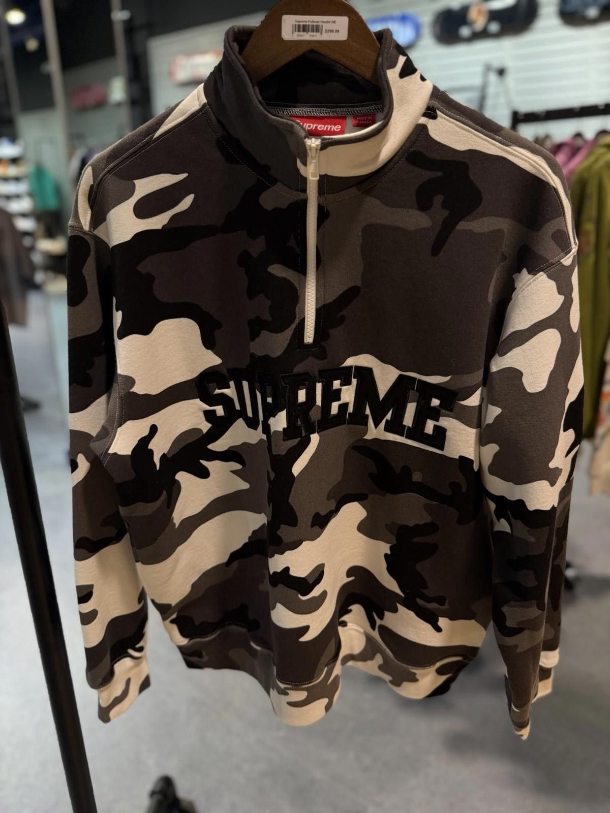 Supreme Supreme Shop Flag Half Zip Pullover Camo London Medium SS26 Size US M / EU 48-50 / 2 - 1 Thumbnail