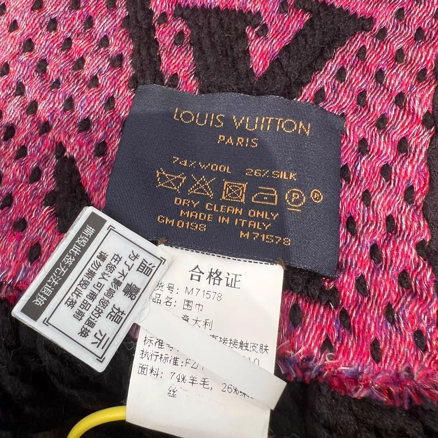 Louis Vuitton LV Zodiac Ltd. Wool Scarf Black-Purple Monogram Size ONE SIZE - 3 Thumbnail