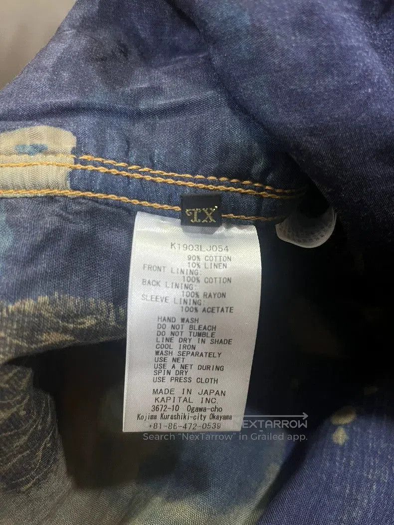 Kapital Kapital Boro Spring 1st Denim Jacket. Size US XL / EU 56 / 4 - 5 Thumbnail