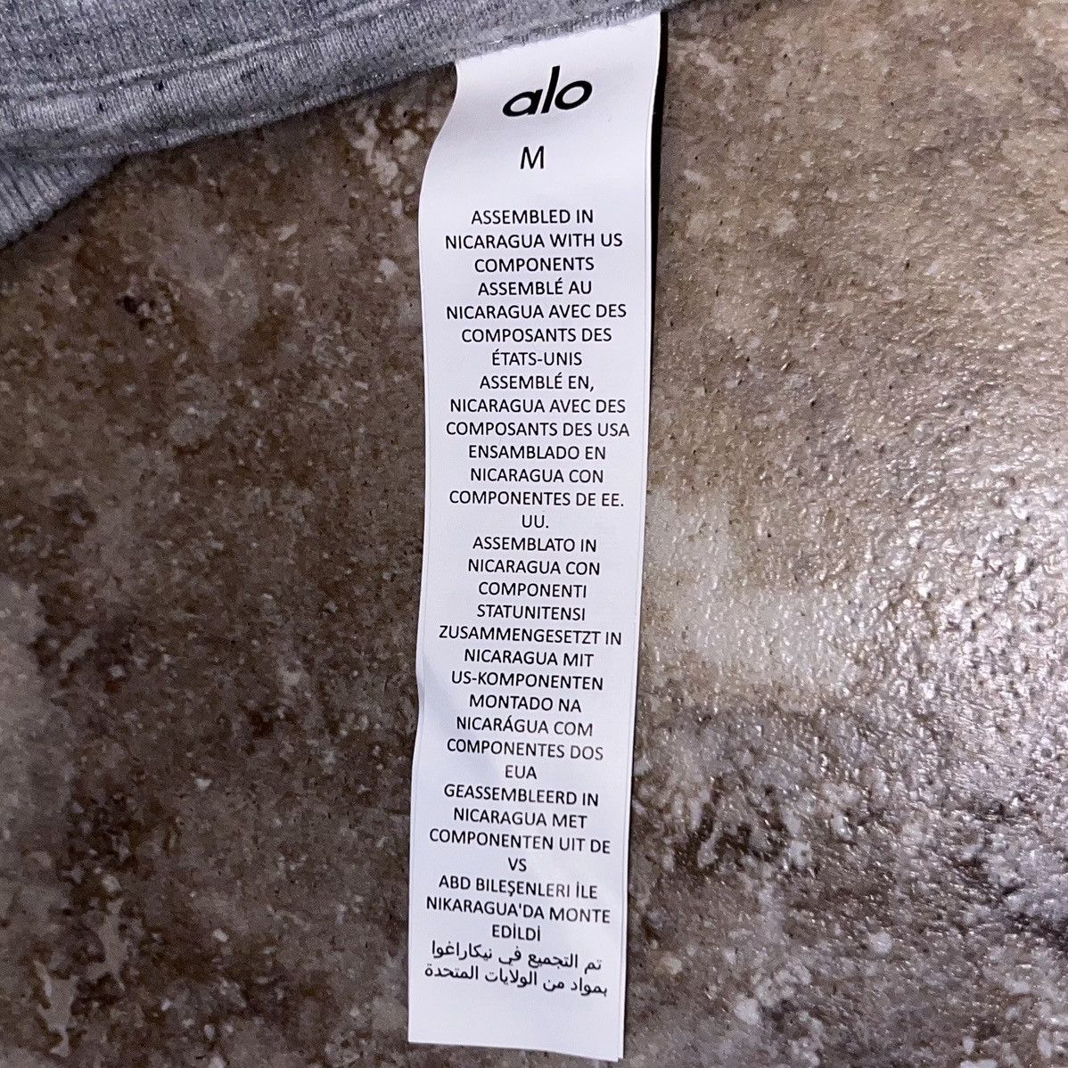 Alo Alo Yoga Accolade Crewneck Pullover Sweatshirt Heather Grey Size US M / EU 48-50 / 2 - 6 Thumbnail