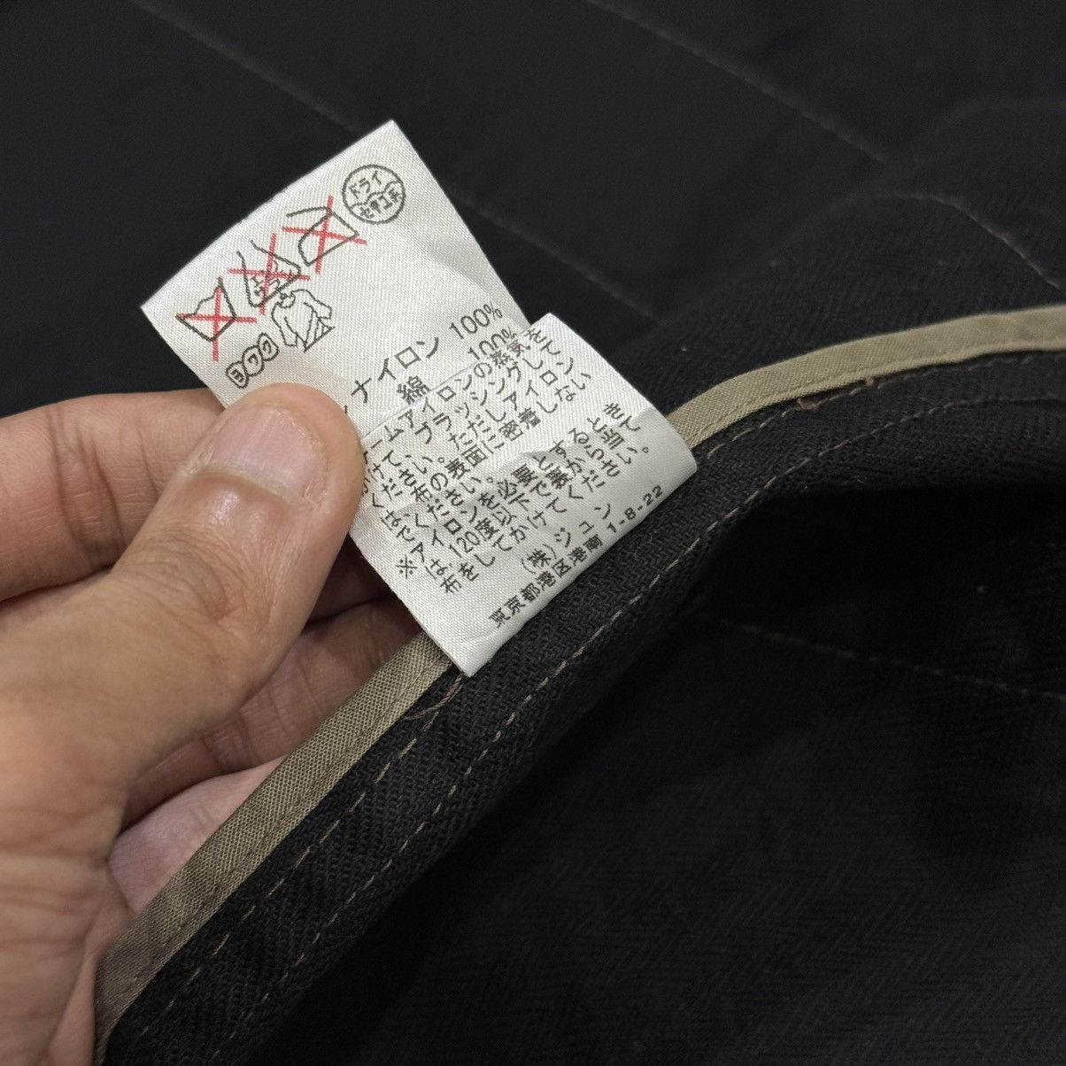 JUN MEN Vintage Jun Men Workers Chore Jun Takahashi Inspired Jacket Size US M / EU 48-50 / 2 - 22 Thumbnail