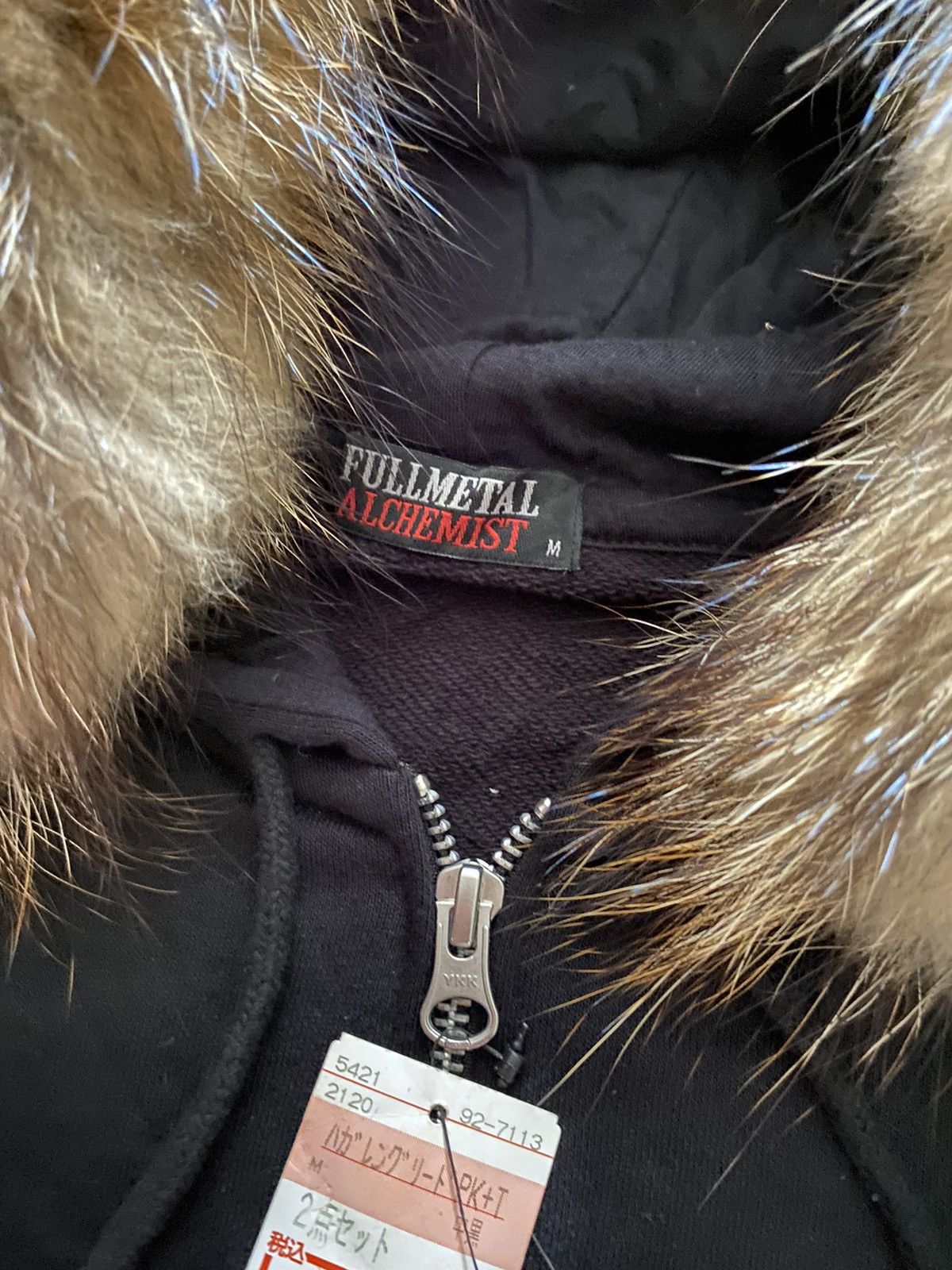 Anime × Cartoon Network × Vintage BNWT full metal alchemist anime cosplay fur zip hoodie Size US M / EU 48-50 / 2 - 7 Thumbnail