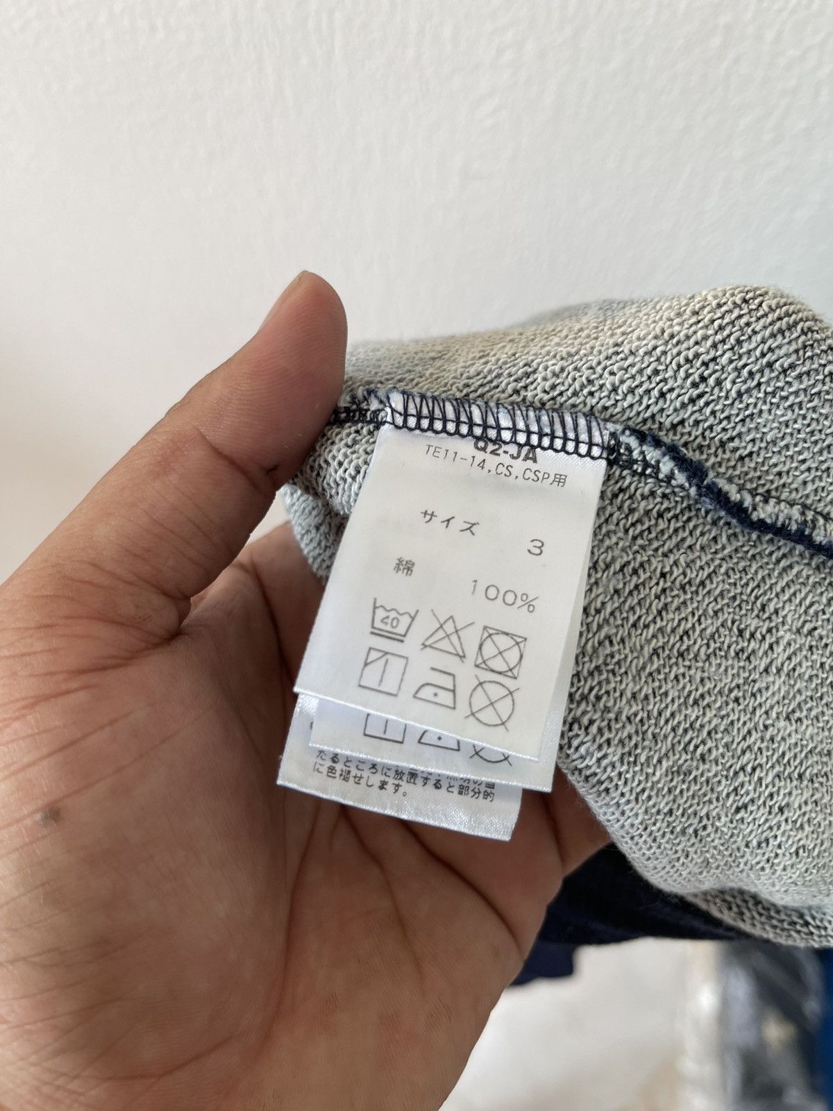 FDMTL FDMTL Indigo Blue Sweatpants Size US 32 / EU 48 - 12 Thumbnail