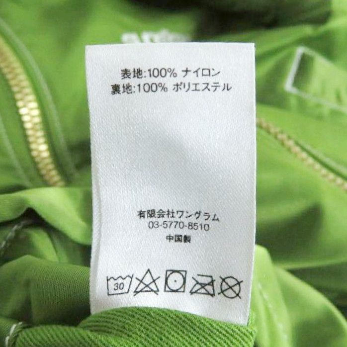 Supreme Supreme Contrast Stitch Reversible MA-1 Jacket SS17 Size US L / EU 52-54 / 3 - 9 Thumbnail