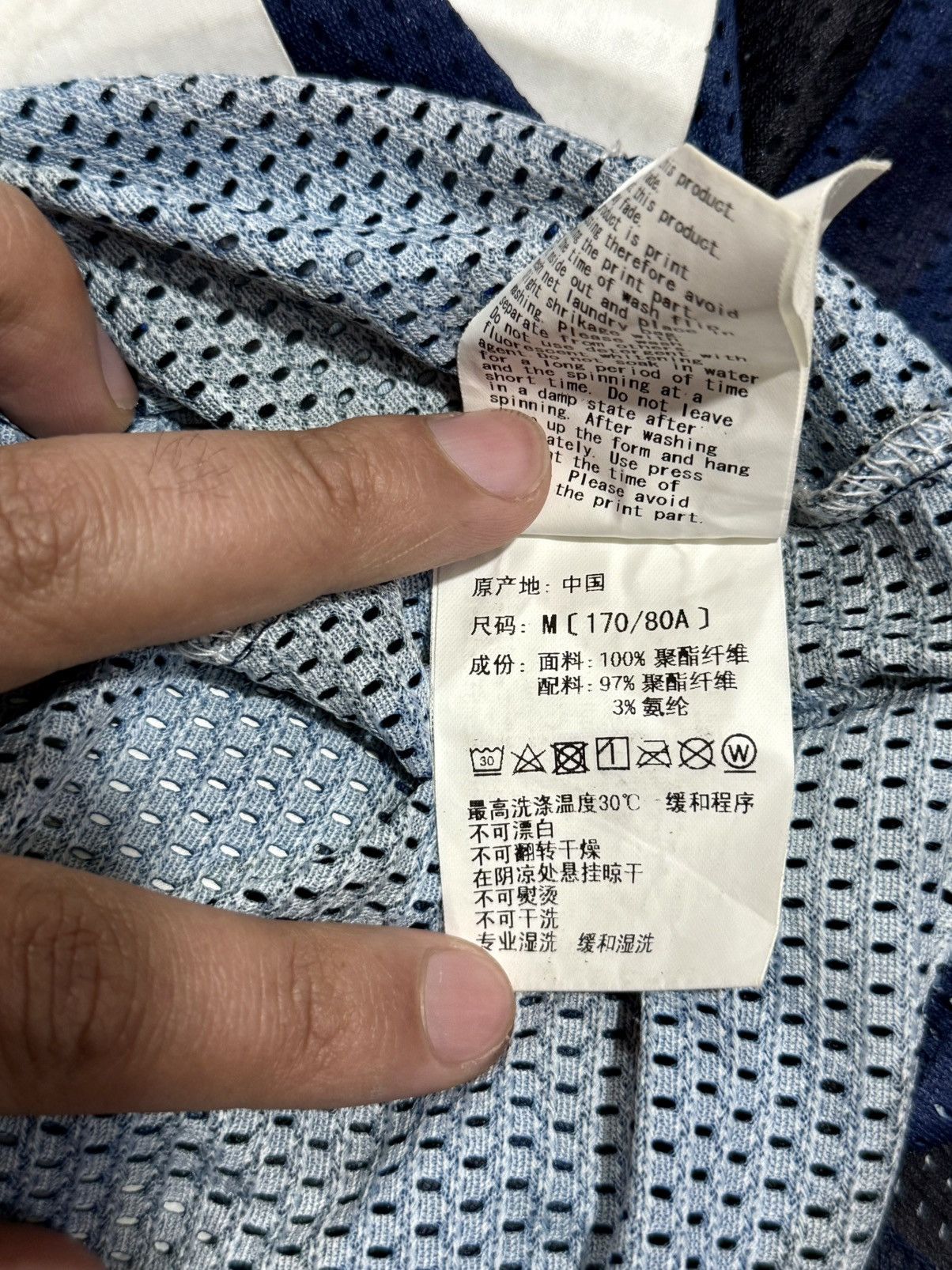 Bape 2017 BAPE x CHAMPION #93 JERSEY Size US M / EU 48-50 / 2 - 19 Thumbnail