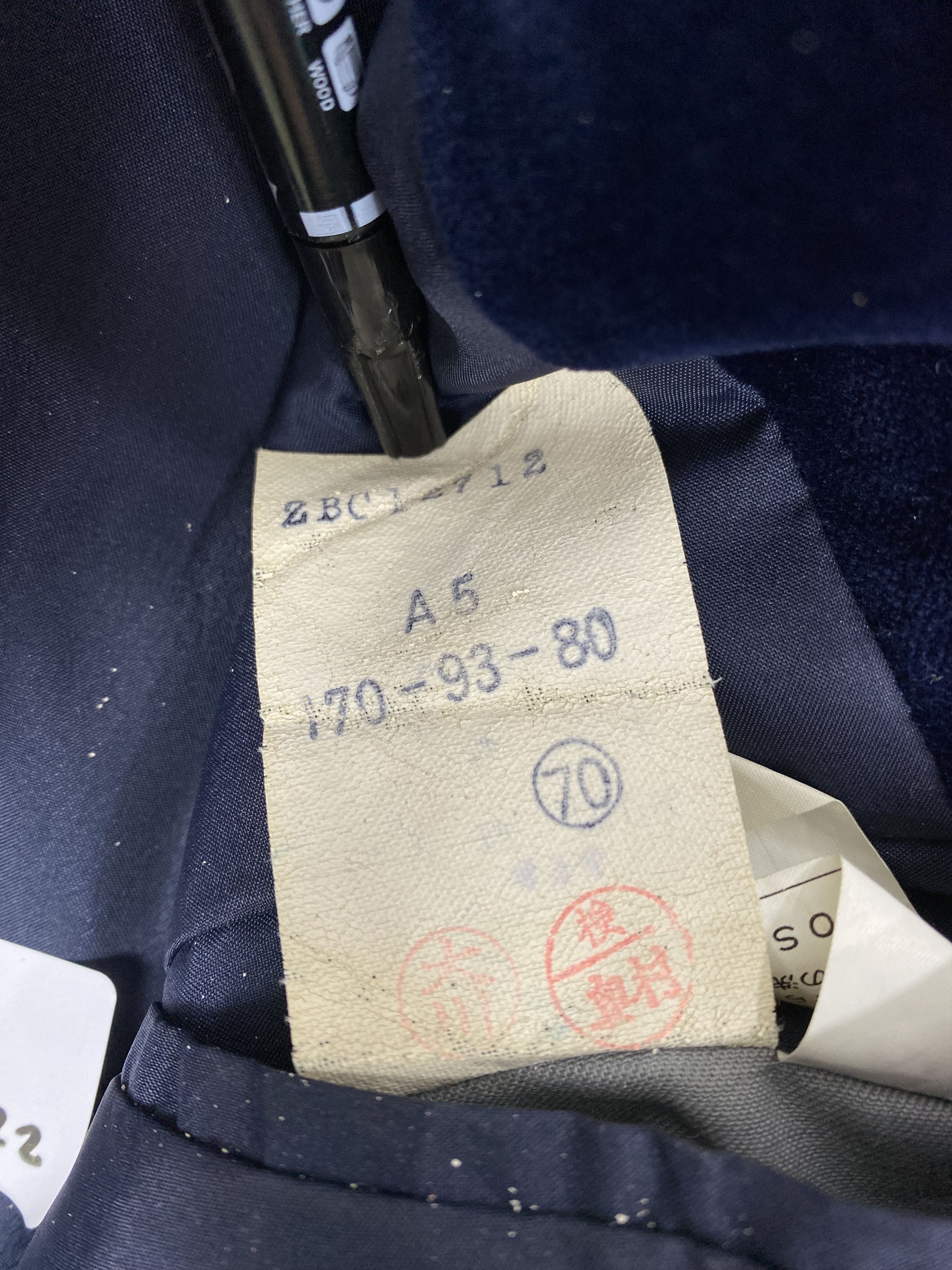 Japanese Brand × Vintage Vintage Ariado Blazers Jacket Size US S / EU 44-46 / 1 - 7 Thumbnail