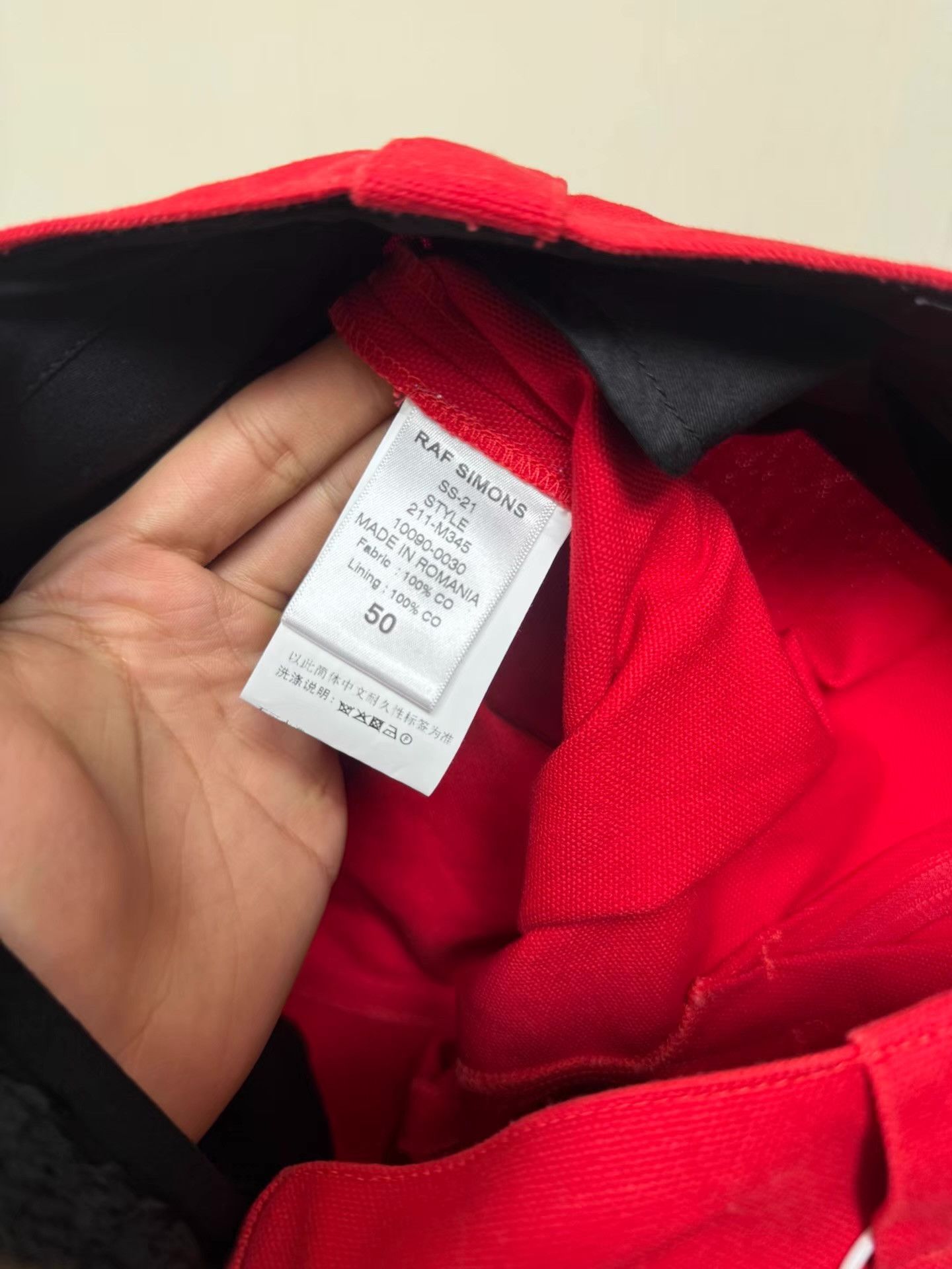 Raf Simons Raf Simons SS21 Red Flared Trousers Q8 Size US 34 / EU 50 - 2 Thumbnail
