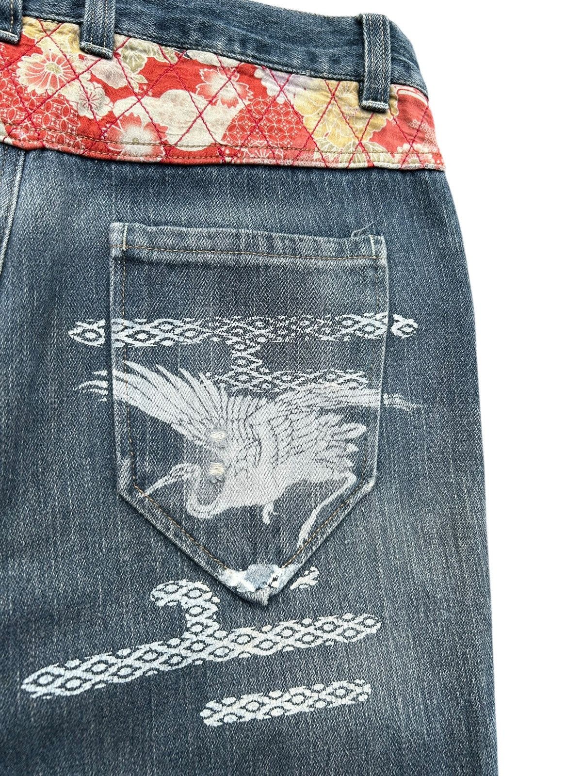 Kapital Karakuri Tamashii Inspired Japanese Distressed Denim Jeans Size US 31 - 11 Thumbnail