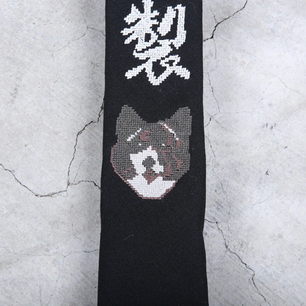 Yohji Yamamoto Yohji Yamamoto Pour Homme 2020 Ties Size ONE SIZE - 7 Thumbnail
