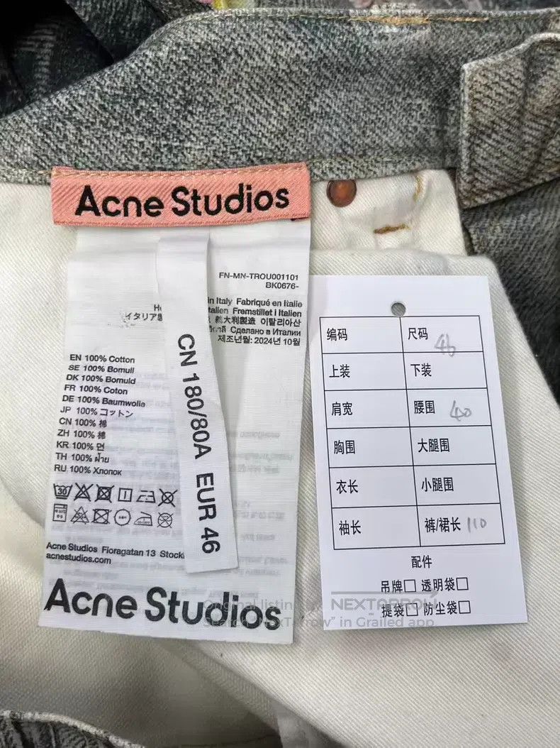Acne Studios Acne Studios 1981f Candy Chain 3D Printed Loose Low-Rise W Size 30" / US 8 / IT 44 - 4 Thumbnail