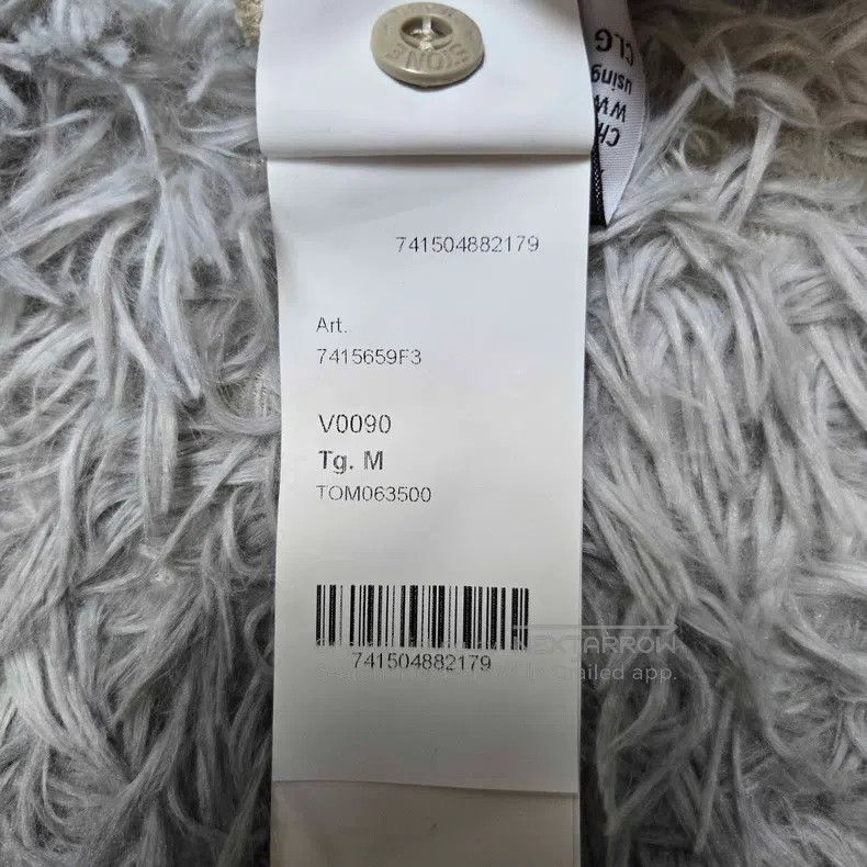 Stone Island Stone Island Grey Ghost Round Neck Sweatshirt, Beige Basic Size US M / EU 48-50 / 2 - 7 Thumbnail