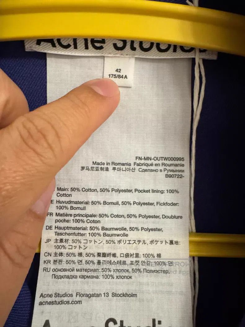 Acne Studios Acne Studios Single Breasted Solid Color Collar Loose Long Size US XS / EU 42 / 0 - 9 Thumbnail