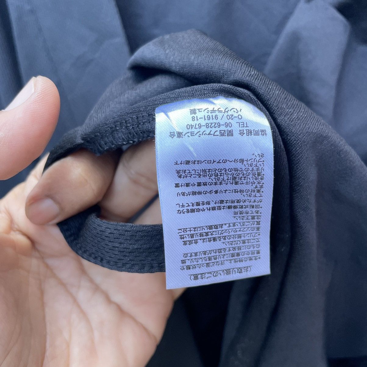 Japanese Brand Japanese Brand Ralph Evans OVerprint Dragon Kimono Jacket Size US XL / EU 56 / 4 - 7 Thumbnail