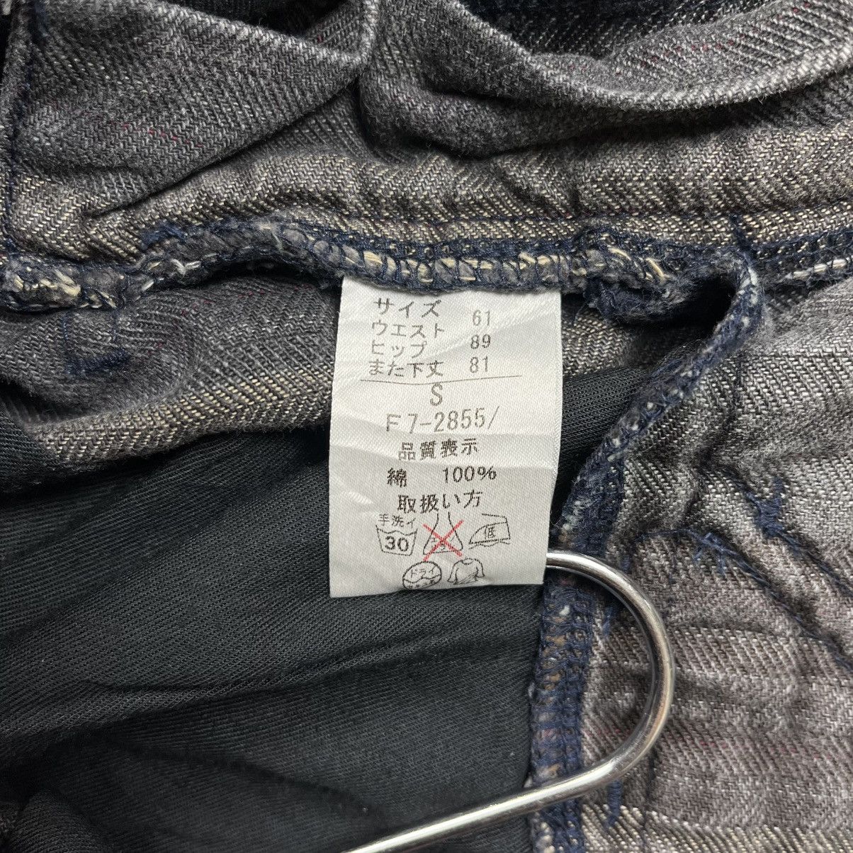 If Six Was Nine 2000s MFG - Patchwork Denim Banana Cut Pants Size US 29 - 9 Thumbnail