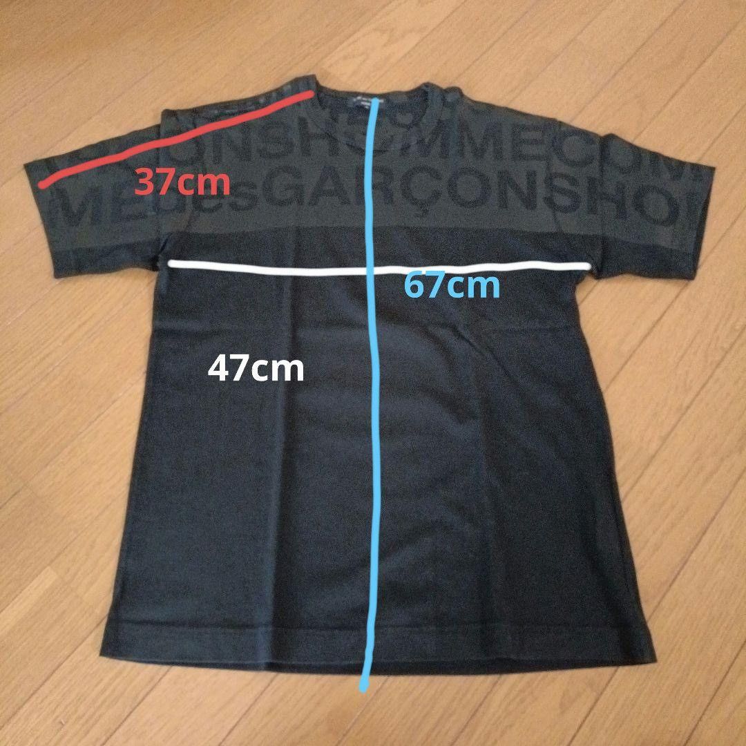 Comme des Garcons 2004 COMME des GARÇONS HOMME Tee Size US S / EU 44-46 / 1 - 4 Thumbnail