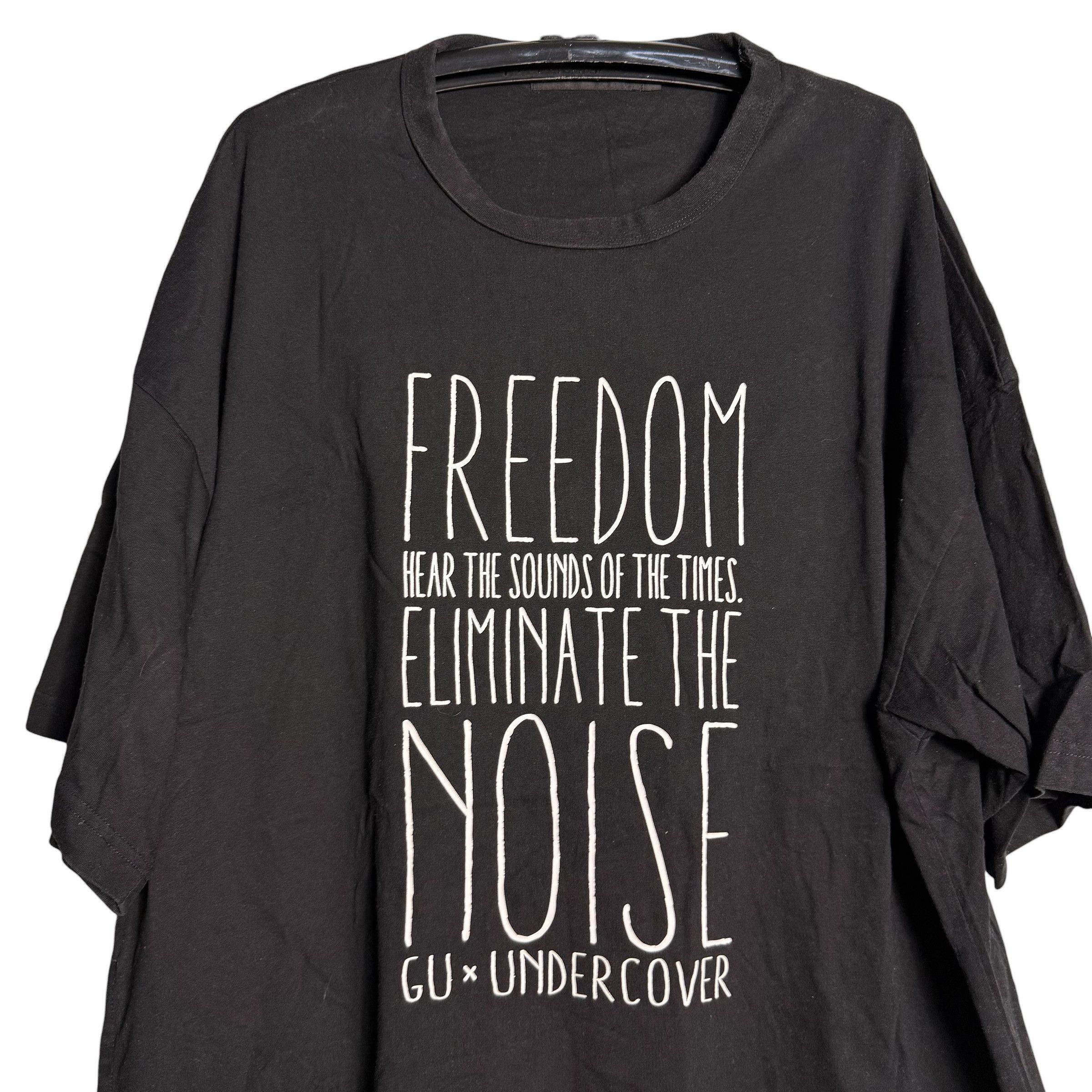 GU × Undercover 🔥RARE🔥GU x Undercover 'Freedom Eliminate The Noise'T-shirt Size US XL / EU 56 / 4 - 2 Thumbnail