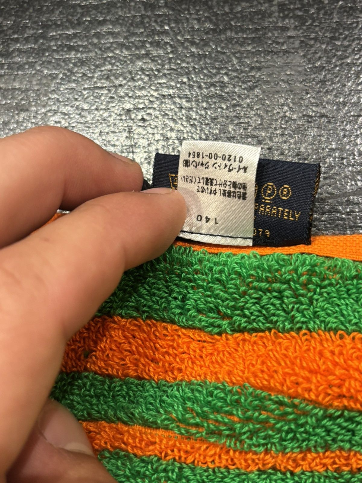 Louis Vuitton Beach Towel