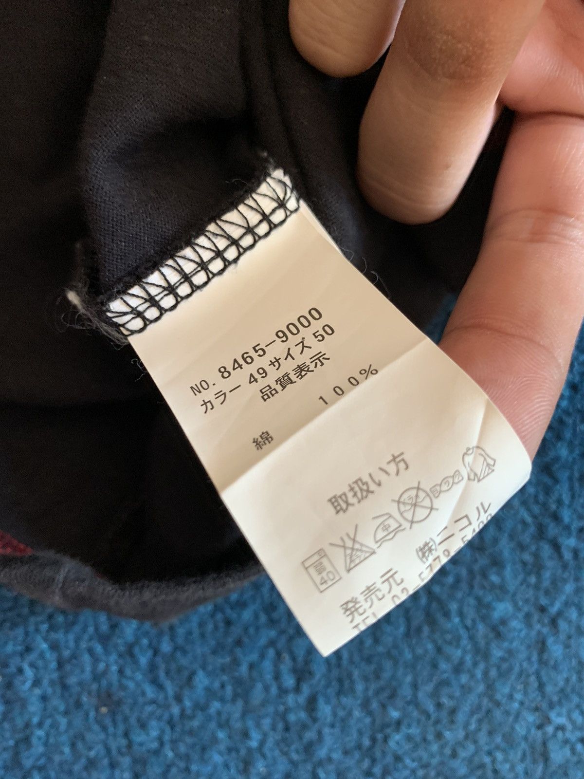 Japanese Brand VTG japanese brand SET SAIL like CH Y2k Size US M / EU 48-50 / 2 - 5 Thumbnail