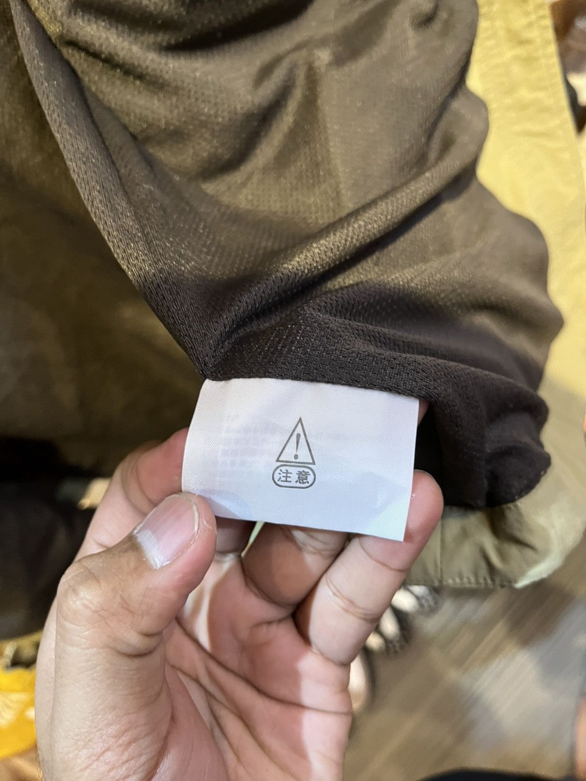 The North Face × Vintage THE NORTH FACE CREAM Vest Size US L / EU 52-54 / 3 - 9 Thumbnail