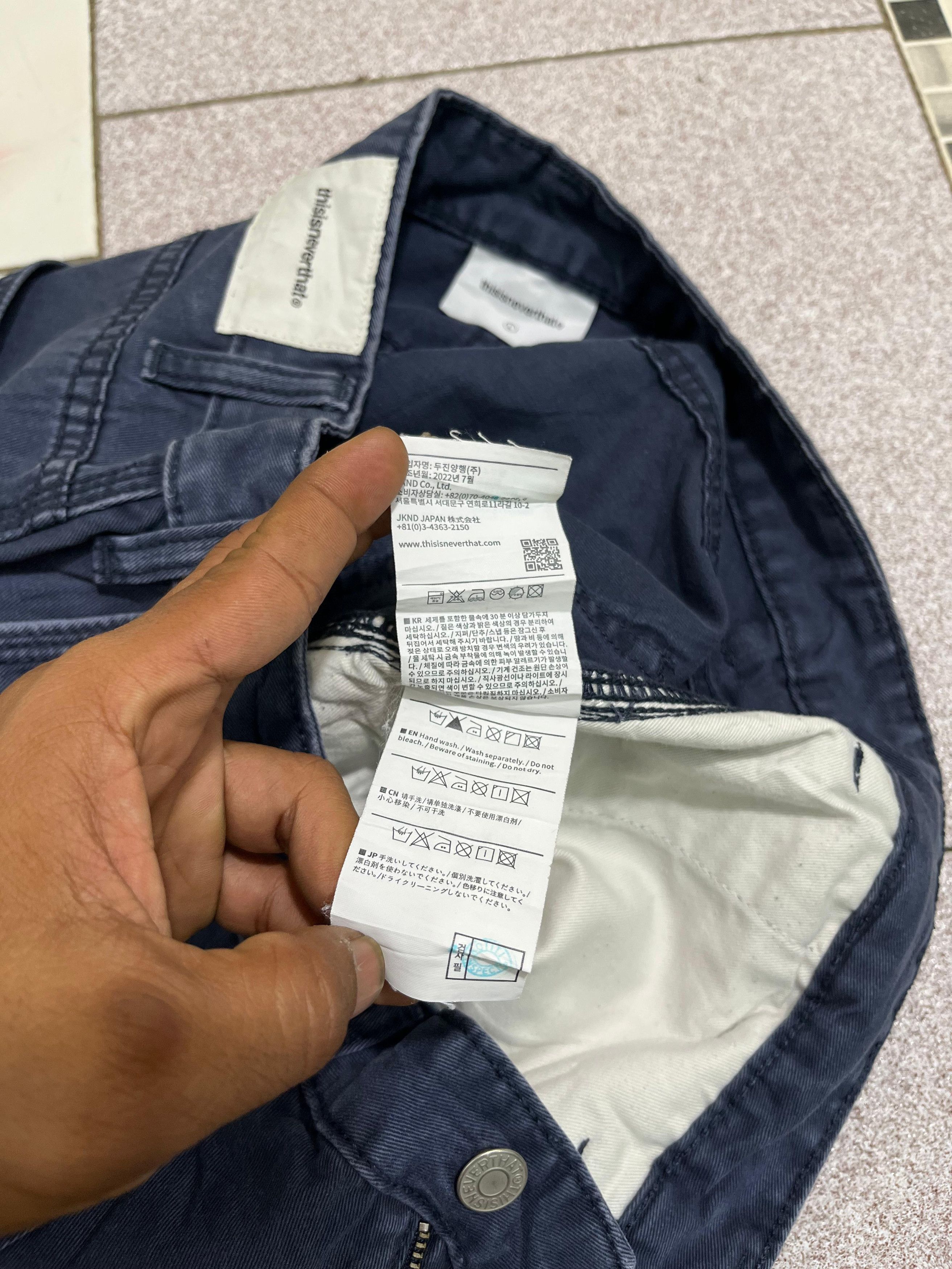 thisisneverthat Thisisneverthat Double knee Pants Size US 33 - 9 Thumbnail