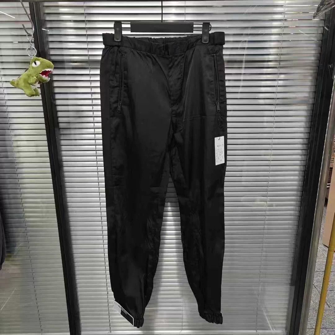 Prada Velcro Logo Nylon Pants